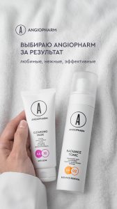 Композиция