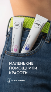 миниатюры