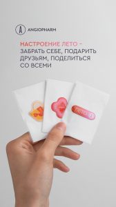 стикеры