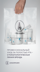 Изображения с текстом для соцсетей