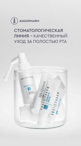Изображения с текстом для соцсетей
