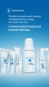 Изображения с текстом для соцсетей