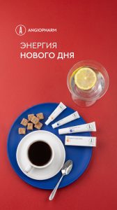 композиция миниатюры